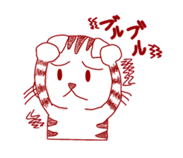 The cat which is troubled sticker #762390