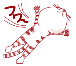 The cat which is troubled sticker #762392