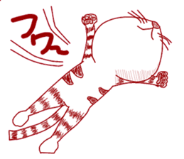 The cat which is troubled sticker #762392