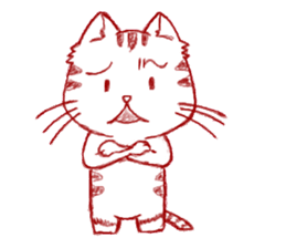 The cat which is troubled sticker #762398
