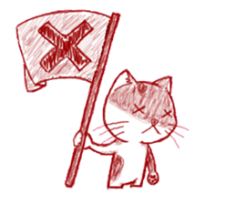 The cat which is troubled sticker #762400