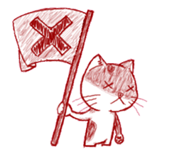 The cat which is troubled sticker #762400