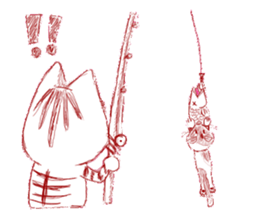 The cat which is troubled sticker #762419