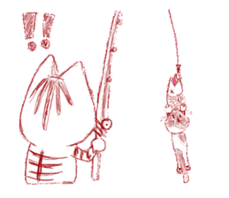 The cat which is troubled sticker #762419