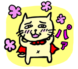 the cat which attached the red mantle sticker #762623