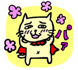 the cat which attached the red mantle sticker #762623