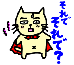 the cat which attached the red mantle sticker #762636