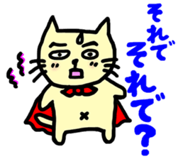 the cat which attached the red mantle sticker #762636