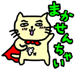 the cat which attached the red mantle sticker #762637