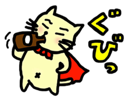 the cat which attached the red mantle sticker #762648