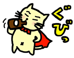 the cat which attached the red mantle sticker #762648