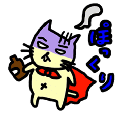 the cat which attached the red mantle sticker #762649