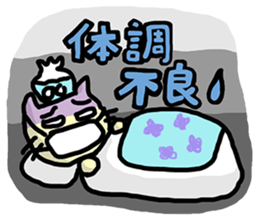 the cat which attached the red mantle sticker #762650