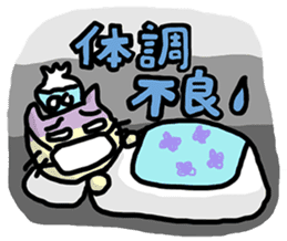 the cat which attached the red mantle sticker #762650