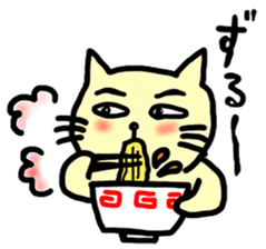 the cat which attached the red mantle sticker #762653