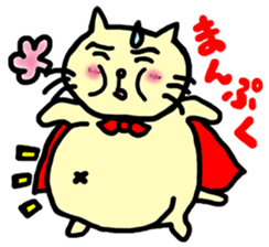 the cat which attached the red mantle sticker #762656