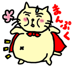 the cat which attached the red mantle sticker #762656