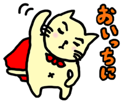 the cat which attached the red mantle sticker #762657