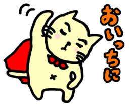 the cat which attached the red mantle sticker #762657