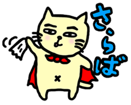 the cat which attached the red mantle sticker #762661