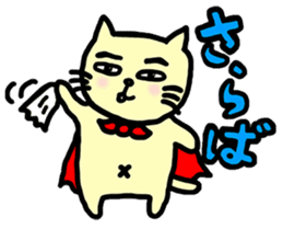 the cat which attached the red mantle sticker #762661