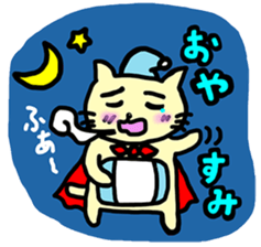 the cat which attached the red mantle sticker #762662