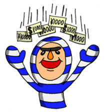 Jailman sticker #762824