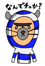 Jailman sticker #762848