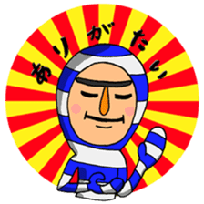 Jailman sticker #762849