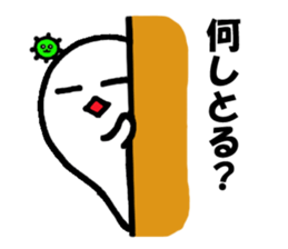 Alien nan-yamon sticker #762863