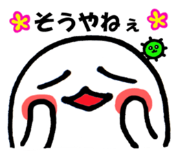 Alien nan-yamon sticker #762869