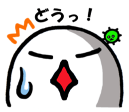 Alien nan-yamon sticker #762870