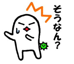 Alien nan-yamon sticker #762873