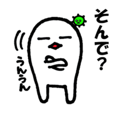 Alien nan-yamon sticker #762874