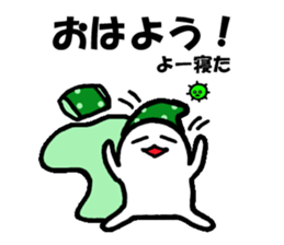 Alien nan-yamon sticker #762878