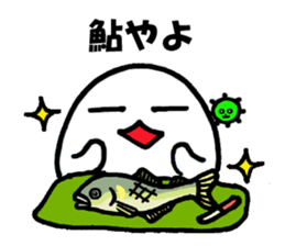 Alien nan-yamon sticker #762888