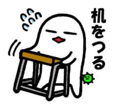 Alien nan-yamon sticker #762898