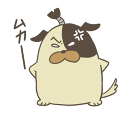 Samurai dog sticker #762948