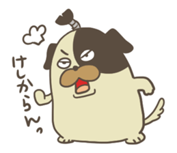 Samurai dog sticker #762952