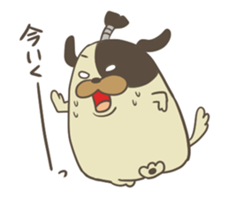 Samurai dog sticker #762967