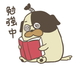Samurai dog sticker #762970