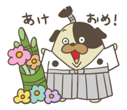 Samurai dog sticker #762982