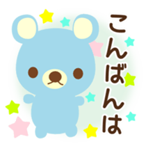 Stamped with the honorific sticker #763025