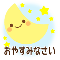 Stamped with the honorific sticker #763026