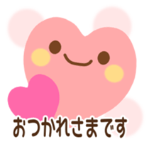 Stamped with the honorific sticker #763027