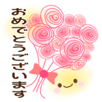 Stamped with the honorific sticker #763033