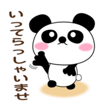 Stamped with the honorific sticker #763034