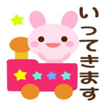 Stamped with the honorific sticker #763035