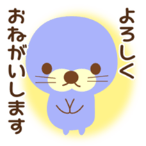 Stamped with the honorific sticker #763038