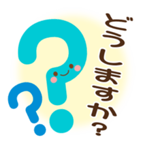 Stamped with the honorific sticker #763048